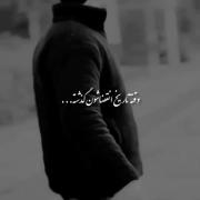 بنظرت محبت محبت میاره؟ 
