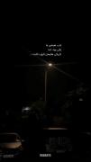 شب همه ما یکی بود اما..:)) 