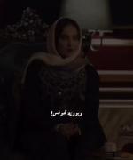صحرا و آرشام سریال قطب شمال