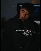 وَلــــی ایـن آهًنــگــ>>> 
