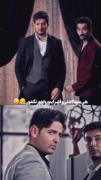 ویدیوووو موزیک بازیگر#موزیکالـ..