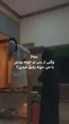 کهی ها مثله منه ،،،،،،،،،،،،،،