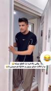 وقتی بالاخره نت قطع میشه و...😂😂