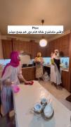 وقتی مامانم و خاله هام دور هم جمع میشن.‌.😂