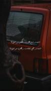 شده ناگهان پیر شوی؟🖤🖤 