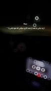 از یه حایی به بعد خودت کاری میکنی تنها باشی 🙂🖤