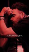 وقتی دلت نمی‌فهمه دلم عاشقشه💔 