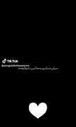 جای خالیت با هیشکی پُر نمیشه💔🙂🫂