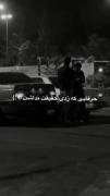 SssSad moments and situationsS 