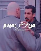 من تو دعواها:😂 