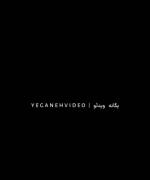 سـرگرمـی تو شدیـ بازیـ... یادتـ نمیاد(: 
