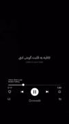 وآیبـٍ آهنگـهـآٰیـع قدیمی❊❈❊) :