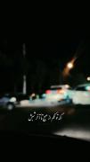 اگه حالم بده اگه دنیا تو پرمو تو بالم زده... 