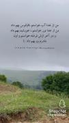 در آخر از او فرشته خواستم:))))) 