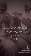 صدای خنده پدرو مادر یعنی بهشت>>