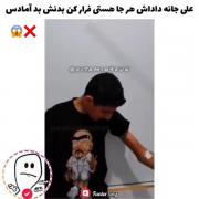 😂 😑