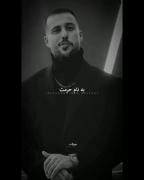 همیشه اونی که کوتاه میاد لال نیست..