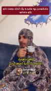 مامانم من بچه هامو یه اندازه دوست دارم:😂