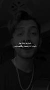 همه چی نرمال بود تا وقتی که از محسن یگانه خوند✨