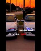 ماشین کلیپ موزیک پارس(((((((((
