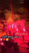 تو بله رو بگو من اینجوری میام خاستگارت