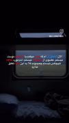 همه مون این احساسو تجربه کردیم:) 