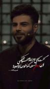 این `حسین` است که با خود همه را خواهد برد!