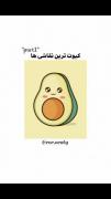 ایده نقاشی کیوت 