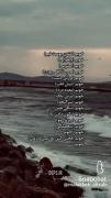آره خلاصه خوبم‌‌‌‌...!‌‌‌‌‌‌‌‌‌ 