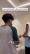 مامان من وقتی کارنامه رو میبینه: 