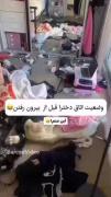 وضعیت اتاق دخترا قبل و بعد از بیرون رفتن😂