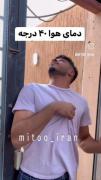 ماماااااان😂‌‌‌‌‌‌‌‌‌‌‌‌‌‌‌‌‌‌‌‌‌