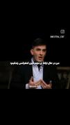 من در حال ارائه مهم تمرین کنفرانس زندگیم:
