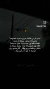 غمگین تنها....................