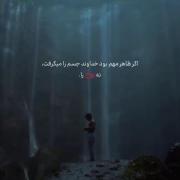 حق.. .