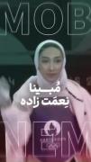 دختران ایرانی)))) .