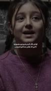 وایب ‌‌‌‌‌‌‌‌‌‌‌‌‌‌‌‌‌صداش>>>>>>