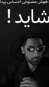فق اخرییی‌‌‌‌‌‌‌‌‌‌‌‌‌‌‌‌‌‌‌‌‌‌‌