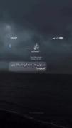 دنیا گرده منم #کینه ایی.! .. ً....