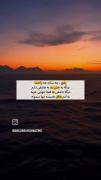 یه ادم عاقل همیشه تنها میمونه :))