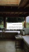 قشنگ ترین بیتی که شنیدم این بوده :)