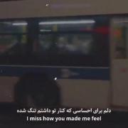 دلم برات تنگ شده:)) 