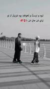 کلیپ ویدیو عاشقانه رومانتیک... 