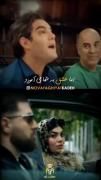 همیشه خوشگلترش هست... 