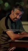 چرا آخه؟ مگ ما بخاطر مردم زندگی میکنیم؟؟🖤