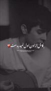 - I want to be with you, but you are far away from me :)❤️‍🩹