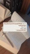 فاقد کپشن...🌊🩵‌‌‌‌‌‌‌‌‌‌‌‌‌‌