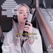 آرامــشـی کـه تــوی صـداشـه🙂🥺