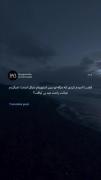خیالت راحت شد بی لیاقت؟:) 