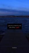 من بین کم و هیچی ..... 